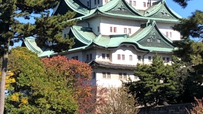 最終日