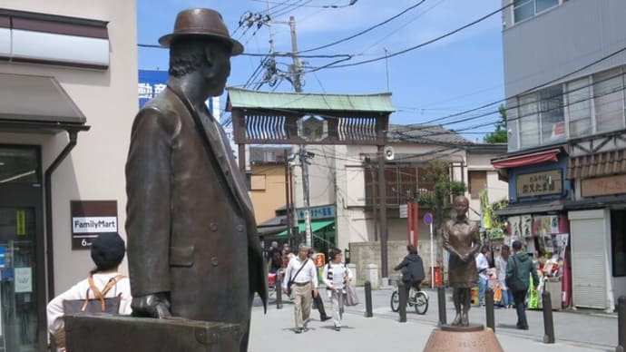 ぶら散歩~葛飾柴又帝釈天・矢切の渡し