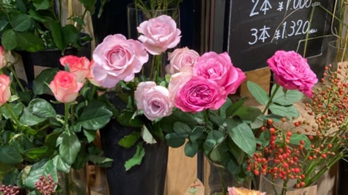 あるフラワーショップの閉店 💐 2022年10月22日