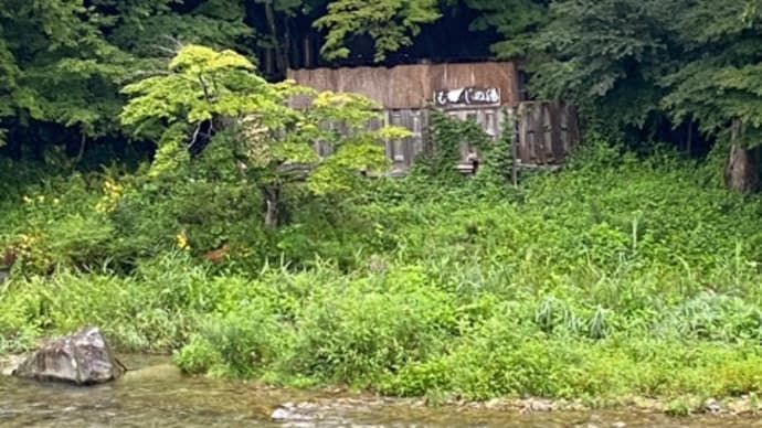 仕事が終わりました。