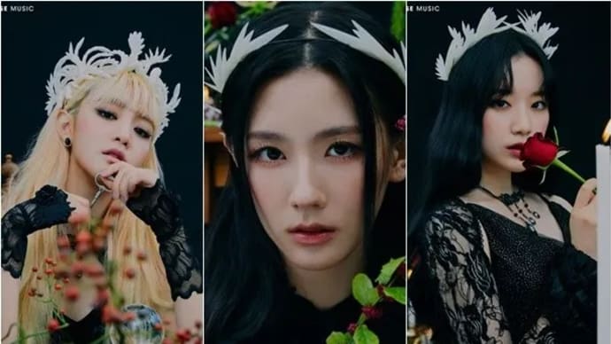 Sujin can't participate (?), new song "Last Dance (Prod. GroovyRoom)"