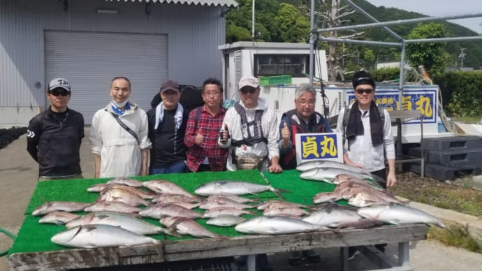 4月28日 日曜日