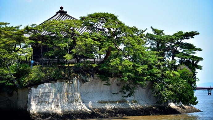 松島　五大堂