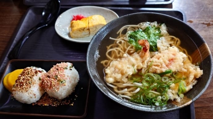 11月14日(火) ランチは『末広庵』で