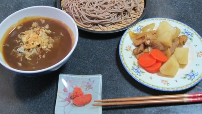 今日の昼御飯 その7