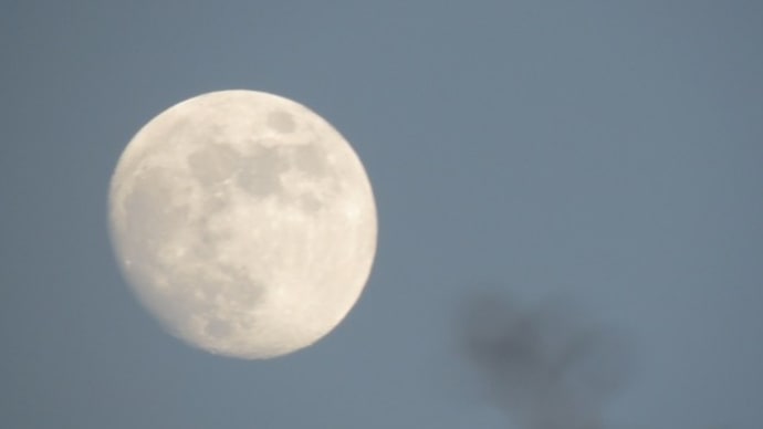 月と夕日