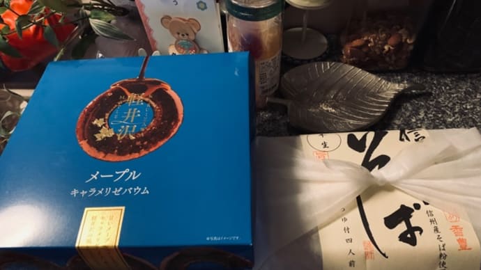 いろいろと・・・お久しぶり~☆