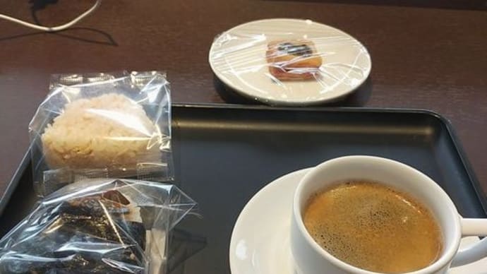 初 “ファーストクラス” ラプソディ【出発編】