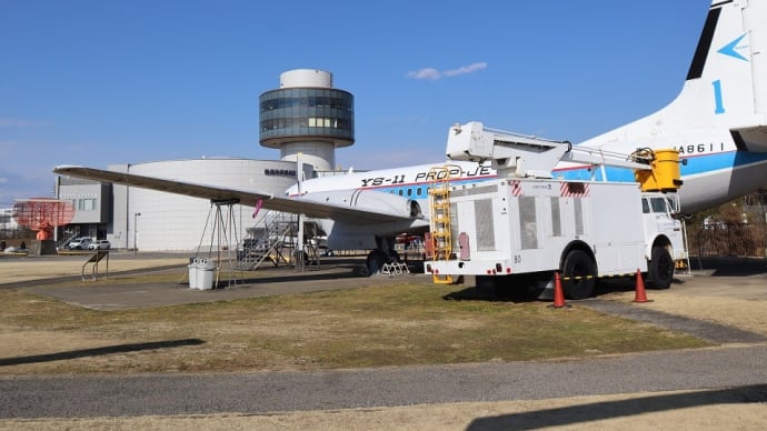 何と11年振り!。息子の運転の練習で 『 航空科学博物館 』 に行きました。