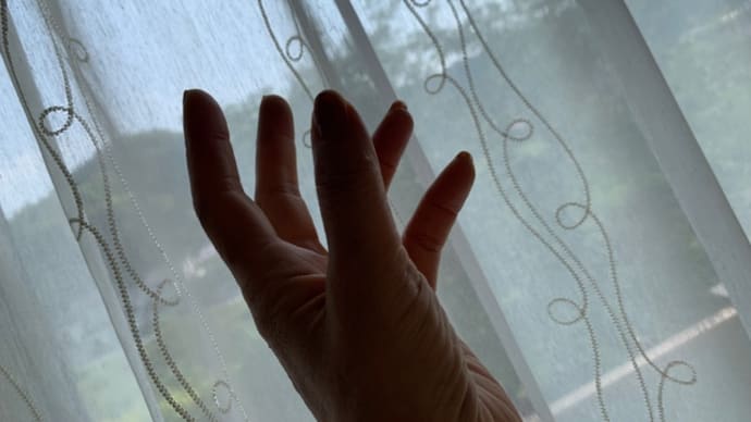 「手放し」ってなぜ必要なの?