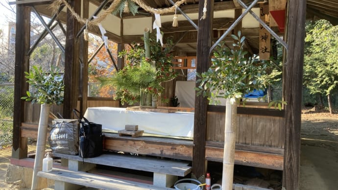 諏訪神社の清掃活動 正月の門松 2022年12月29日と12月31日、2023年01月02日