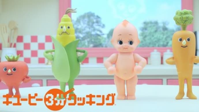 バスク風チーズケーキ