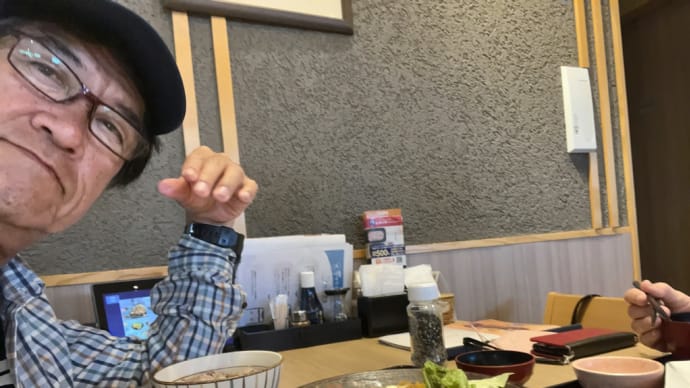 ガッツリ、たっぷり大戸屋、ごっつぁっんでした。大満足でした