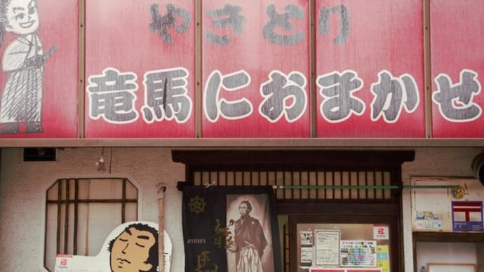 TAKA鳴るVision 第5回放送 5月に写真展示と弾き語り