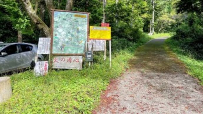 金剛山 天ヶ滝新道 山トレ