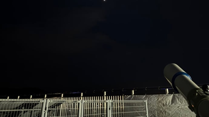 星空クラブ