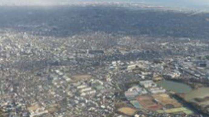 空の旅2025 ~伊丹ー羽田 窓からの景色~