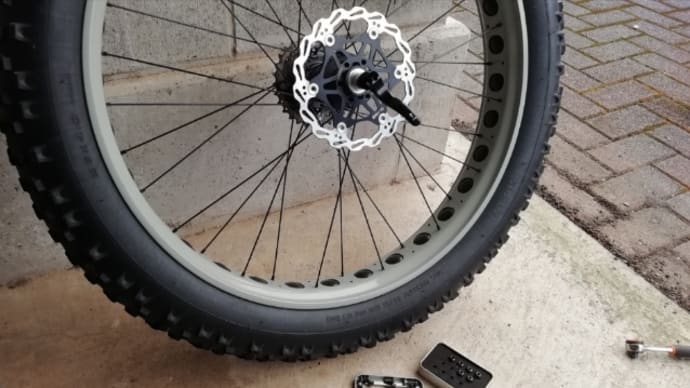 チタン化促進中