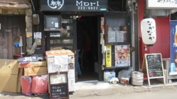 再訪「くいもんや森mori」で牛タンカレーランチと、400円テイクアウト弁当