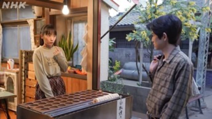 ドラマの脚本、これでいいのか? ~NHK連続テレビ小説『カムカムエヴリバディ』を見終えて~ ①