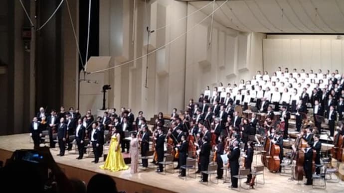 NHK交響楽団ベートーヴェン第九演奏会 & ヨヨナム