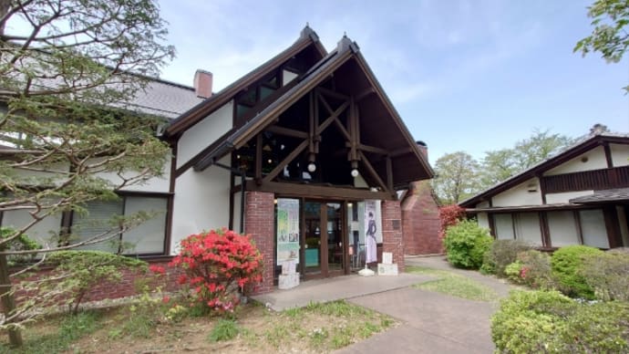 かえってきた堀川國廣展