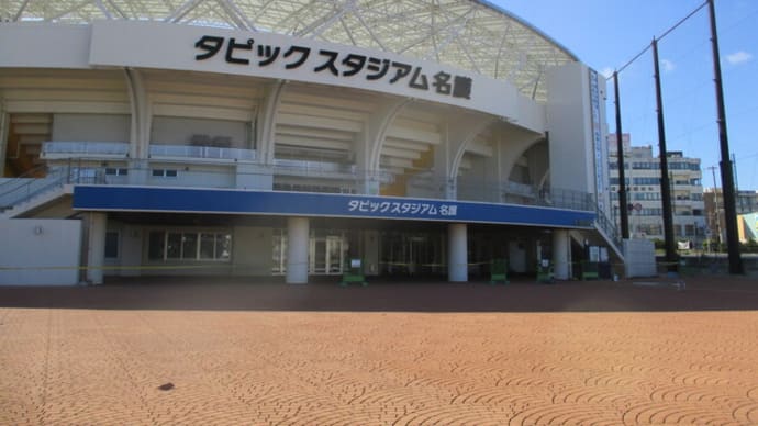 環境でのコロナウイルス