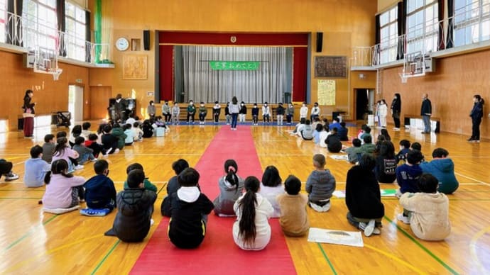 6年生を送る会