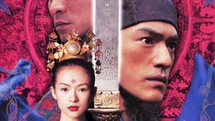 映画 Film22 『LOVERS』