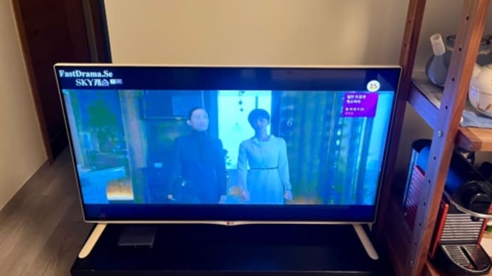 引力と斥力..?