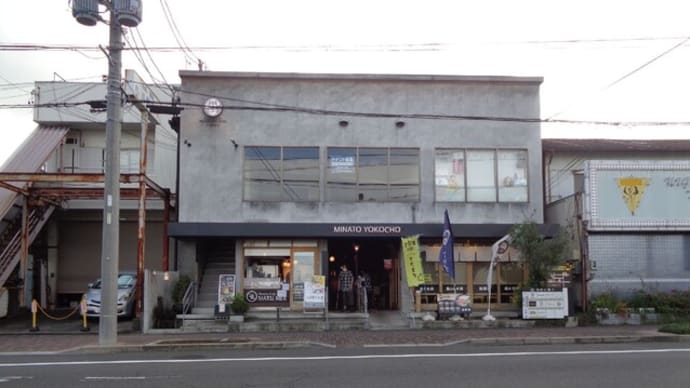 Patisserie & cafe MARU・MER(マル・メール)