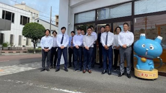 【静岡市】物件探しならココ!おすすめ不動産★