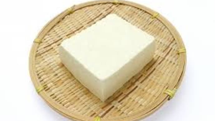 豆腐の日