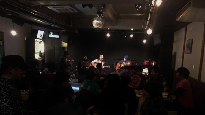 ライブの打ち上げ、ありがとうございました!!
