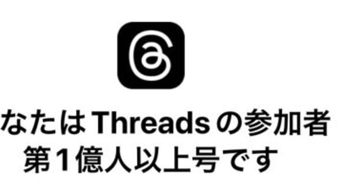 新型スマホいいですね 安易に機種変は?