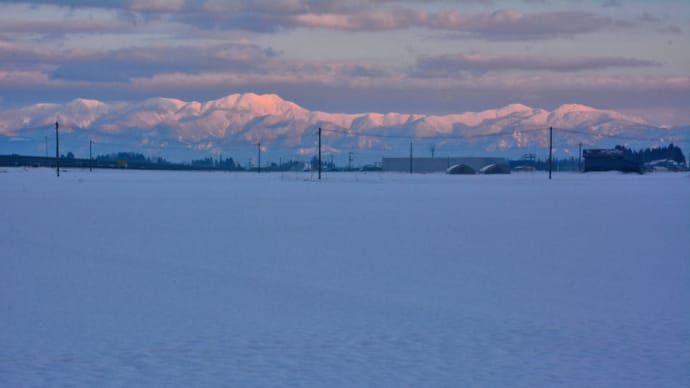 真昼岳はどんなお山?