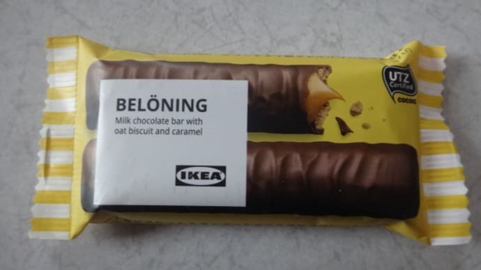 BELÖNING ベローニング ミルクチョコレート