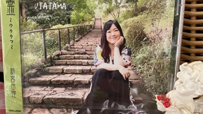 初CD『ウタタマ』リリース!!