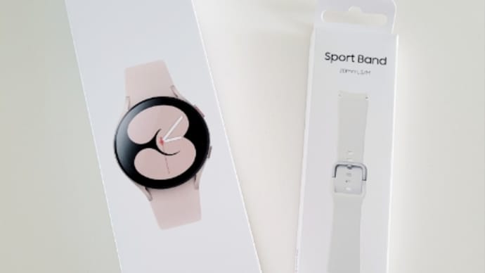 Galaxy Watch4が届いた♪開封〜♪