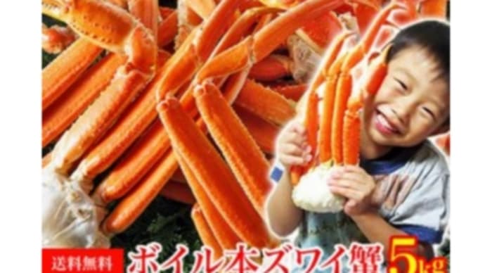 あと1ヶ月…
