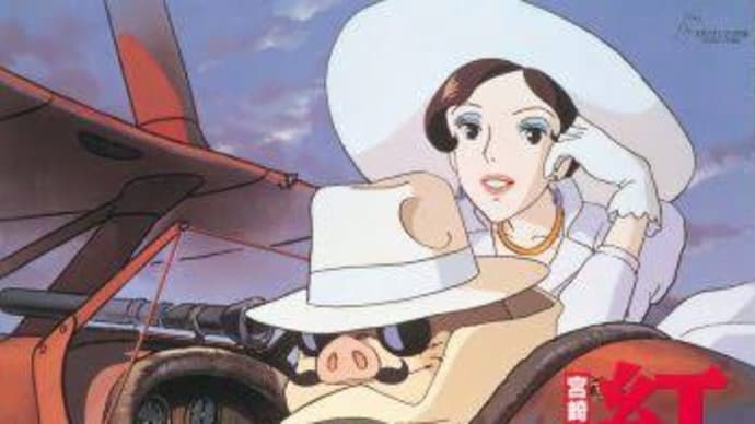 ハッシュタグ 時には昔の話を Goo Blog Gooブログ ハッシュタグ 時には昔の話を Goo Blog Gooブログ