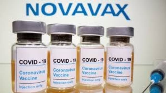 ノバ・バックス社の新型コロナワクチン、接種日が決まりました　残り数枠あります！！　