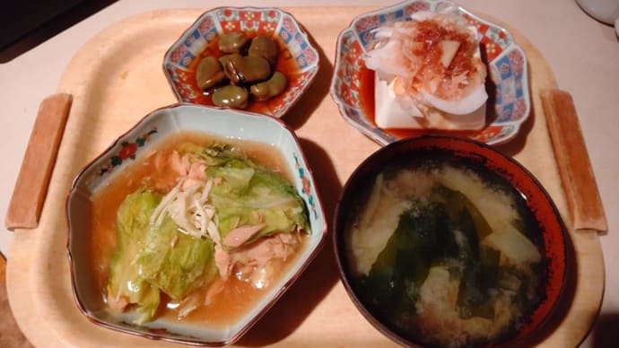 春野菜いっぱいの夕ご飯