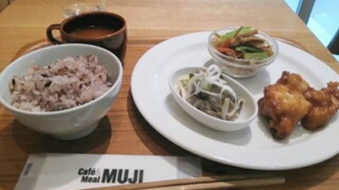 Cafe&Meal MUJI