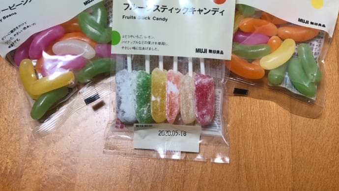 昭和を感じるお菓子
