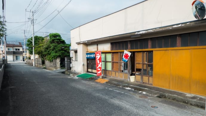白隠の里 清梵寺