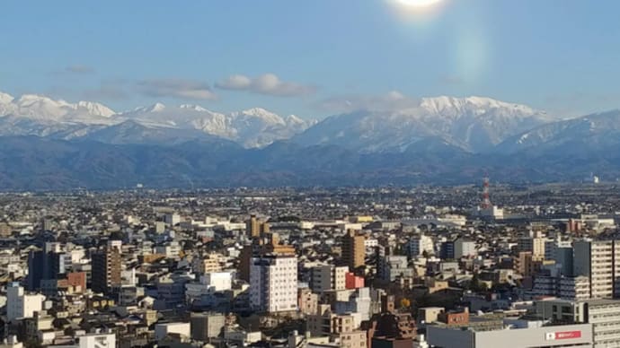 のんびり 漠然と 旅計画 !?