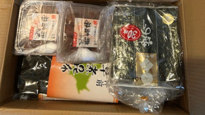 解体セールとチケット入金遅れ