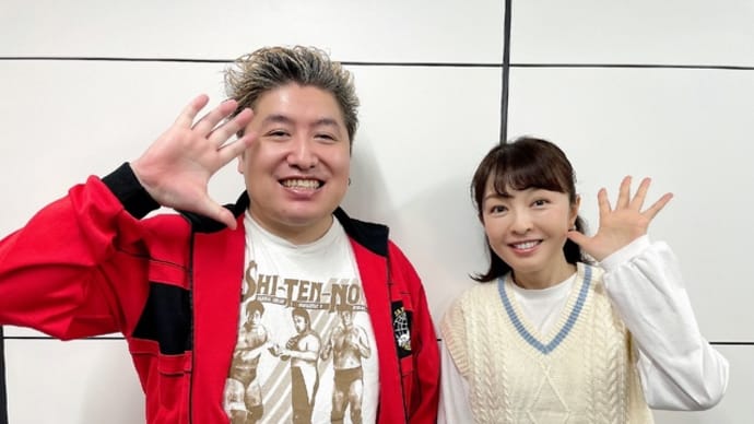 豪さんと再会!