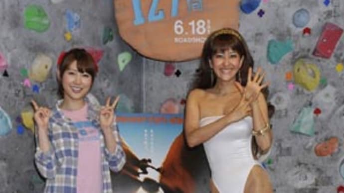 127時間